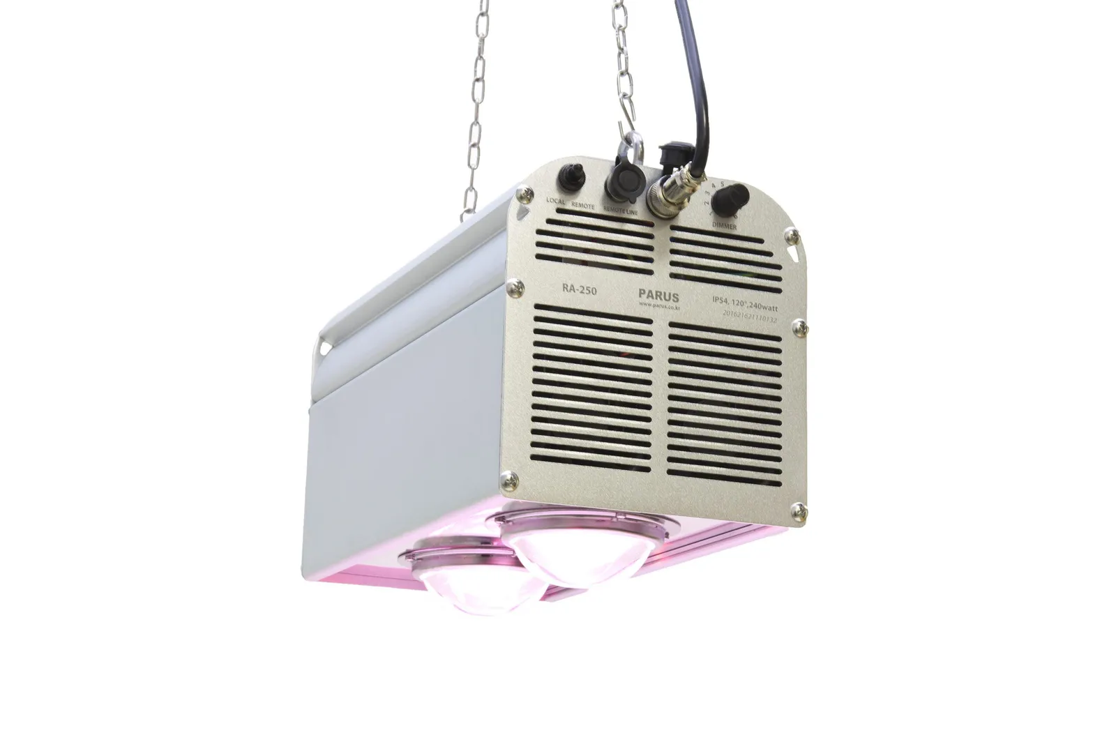 Växtarmatur Venso COB250 RBC 240W - bild 2